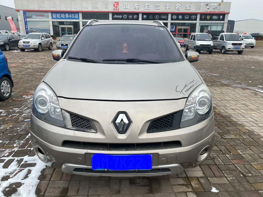 惠州315日产汽车与雷诺的合作，哈弗的低能耗柴油动力技术